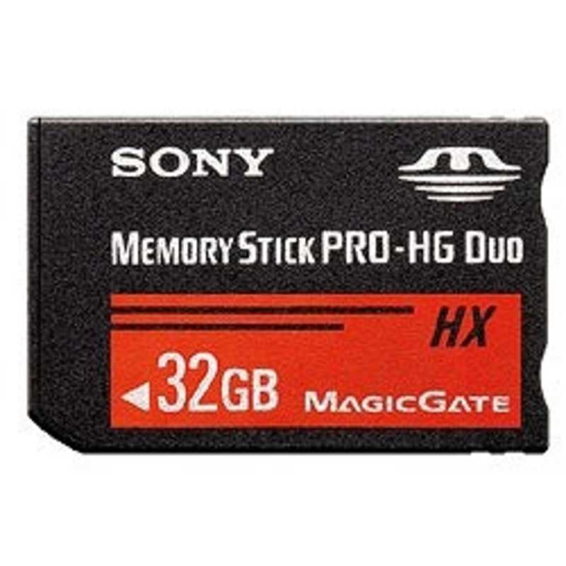 ソニー　SONY ソニー　SONY メモリースティック PRO-HG デュオ MS-HXBシリーズ(32GB) MS‐HX32B MS‐HX32B