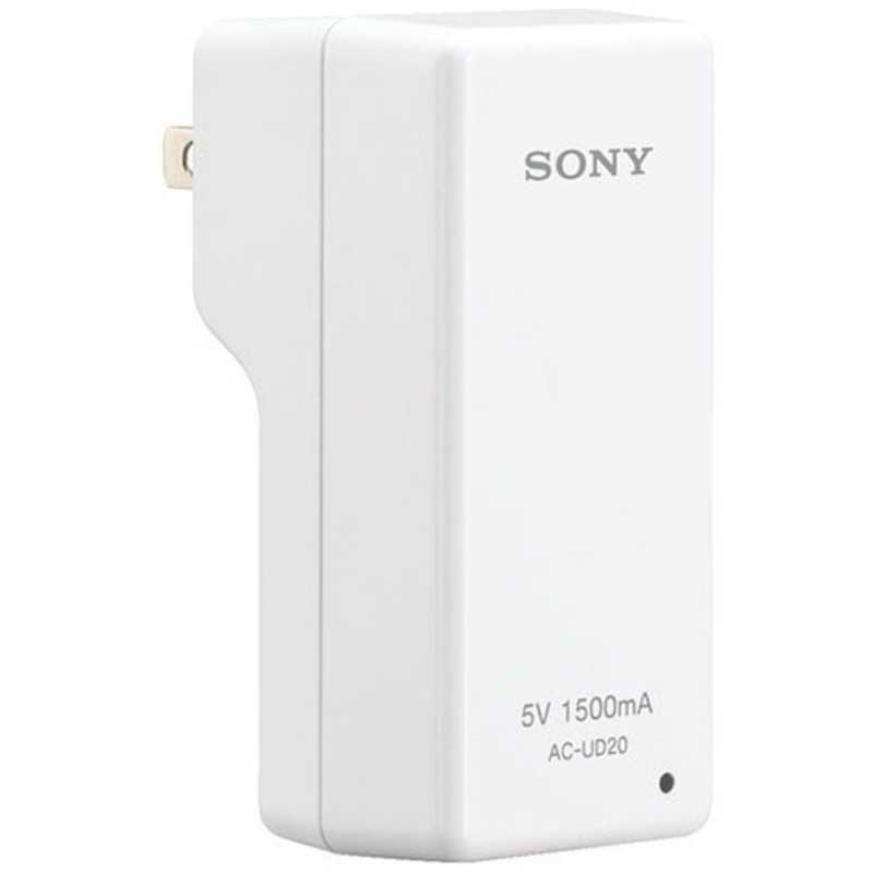 ソニー　SONY ソニー　SONY USB ACアダプター AC‐UD20 AC‐UD20