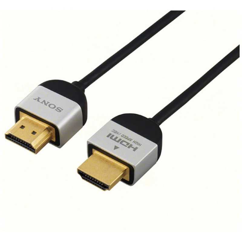 ソニー　SONY ソニー　SONY HDMIケーブル ブラック [2m /HDMI⇔HDMI /スリムタイプ /4K対応] DLC-HE20S DLC-HE20S