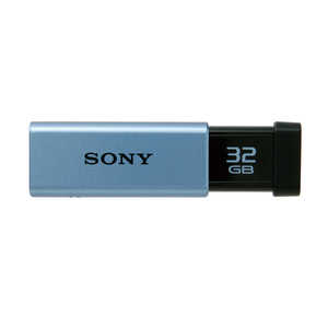 ソニー SONY USBメモリー「ポケットビット」[32GB/USB3.0/ノック式] ブルー USM32GTL