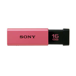 ソニー　SONY USBメモリｰ (16GB) USM16GT‐P (ピンク)