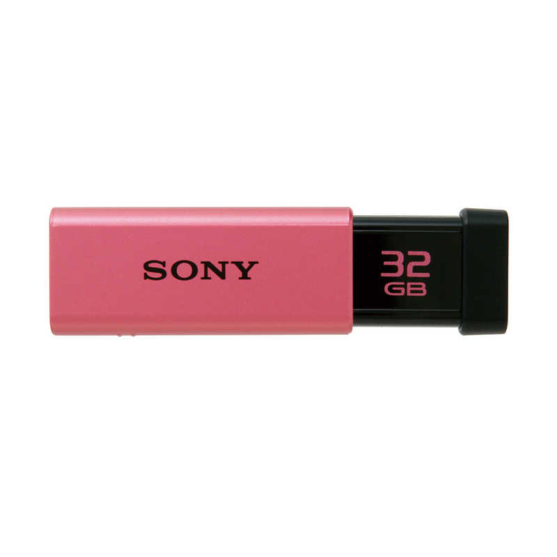 ソニー　SONY ソニー　SONY USBメモリー (32GB) USM32GT‐P (ピンク) USM32GT‐P (ピンク)