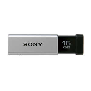 ソニー　SONY USBメモリー (16GB) USM16GT‐S (シルバｰ)