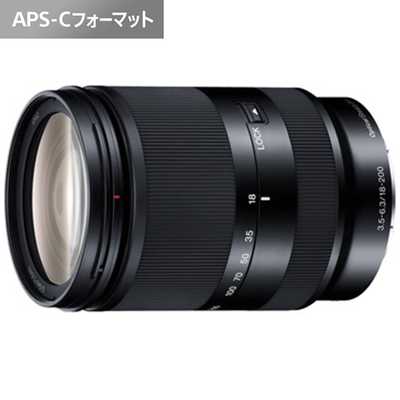 SONY - sony α sel18200le 望遠レンズ 保護フィルター付き sony α sel18200le 望遠レンズ 保護フィルター付き