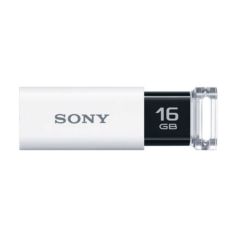 ソニー　SONY ソニー　SONY USBメモリー｢ポケットビット｣[16GB/USB3.0/ノック式] USM16GU(W)(ホワイト) USM16GU(W)(ホワイト)