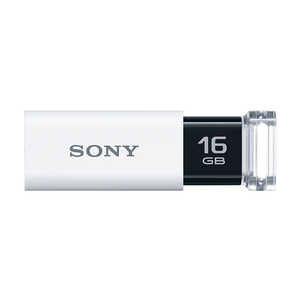ソニー SONY USBメモリー「ポケットビット」[16GB/USB3.0/ノック式] ホワイト USM16GUW