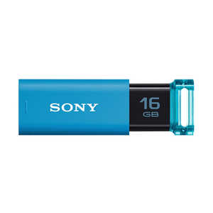 ソニー SONY USBメモリー「ポケットビット」[16GB/USB3.0/ノック式] ブルー USM16GUL