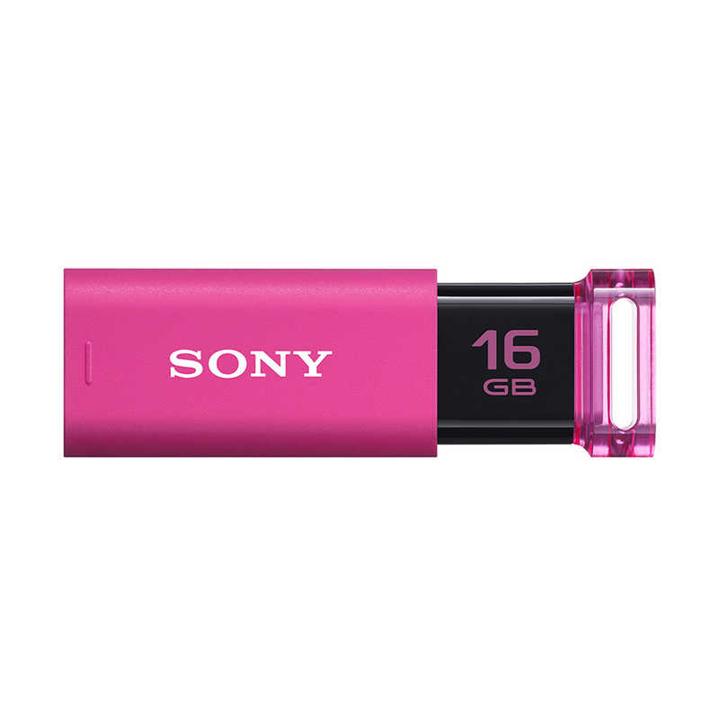 ソニー　SONY ソニー　SONY USBメモリー｢ポケットビット｣[16GB/USB3.0/ノック式] USM16GU(P)(ピンク) USM16GU(P)(ピンク)