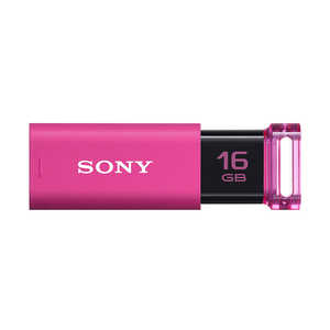 ソニー　SONY USBメモリｰ｢ポケットビット｣[16GB/USB3.0/ノック式] USM16GU(P)(ピンク)