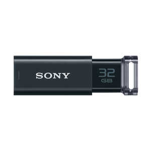 ソニー　SONY USBメモリー｢ポケットビット｣[32GB/USB3.0/ノック式] USM32GU(B)(ブラック)