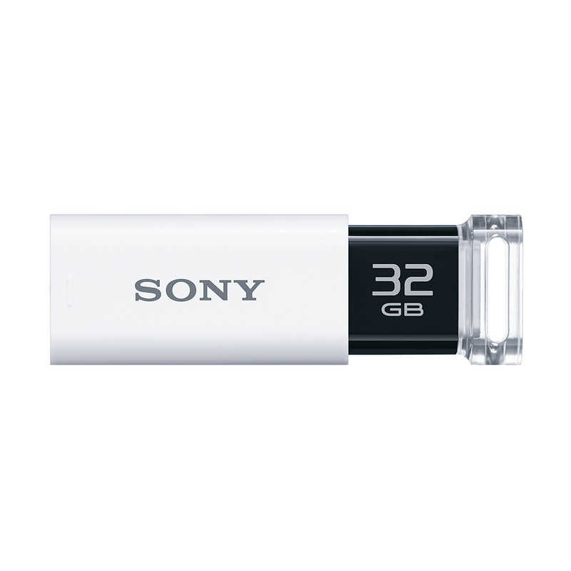 ソニー　SONY ソニー　SONY USBメモリー｢ポケットビット｣[32GB/USB3.0/ノック式] USM32GU(W)(ホワイト) USM32GU(W)(ホワイト)