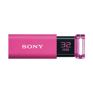 ソニー　SONY USBメモリｰ｢ポケットビット｣[32GB/USB3.0/ノック式] USM32GU(P)(ピンク)