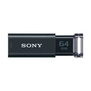 ソニー SONY USBメモリー「ポケットビット」[64GB/USB3.0/ノック式] ブラック USM64GUB
