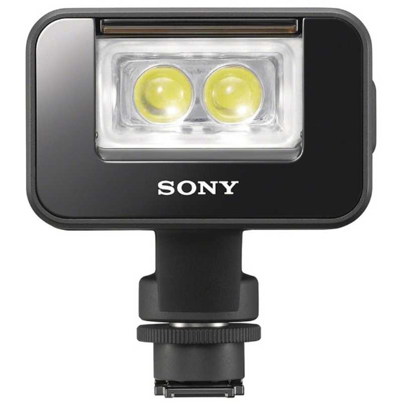 ソニー　SONY ソニー　SONY ビデオカメラ用 バッテリービデオIRライト HVL-LEIR1 HVL-LEIR1