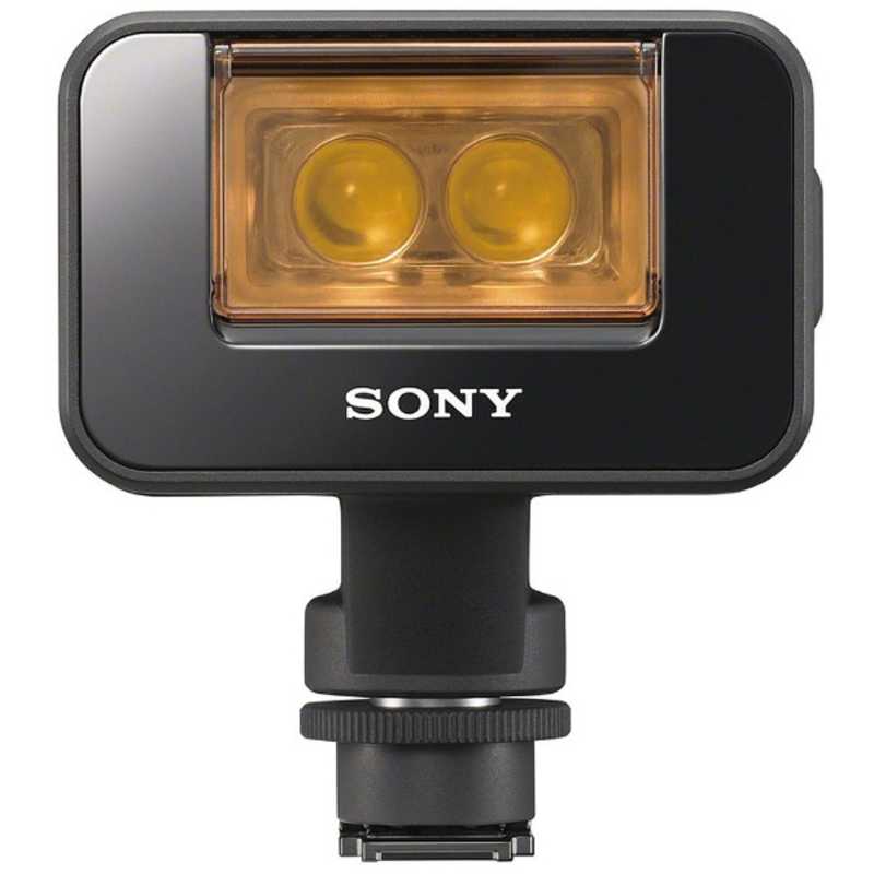 ソニー　SONY ソニー　SONY ビデオカメラ用 バッテリービデオIRライト HVL-LEIR1 HVL-LEIR1