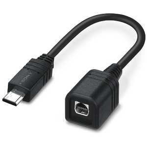 ソニー　SONY ビデオカメラ用 アダプターケーブル VMC‐AVM1