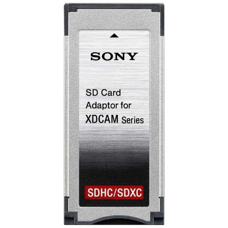 ソニー 2021年新作入荷 ついに再販開始 SONY SDカードアダプター MEAD‐SD02
