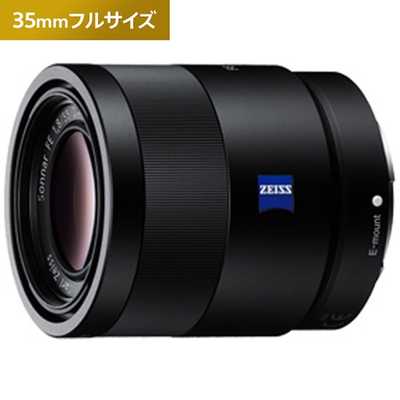 公式ファッションブランド通販サイト ソニー SONY カメラレンズ T＊ FE 55mm F1.8 ZA Sonnar レンズ(単焦点)