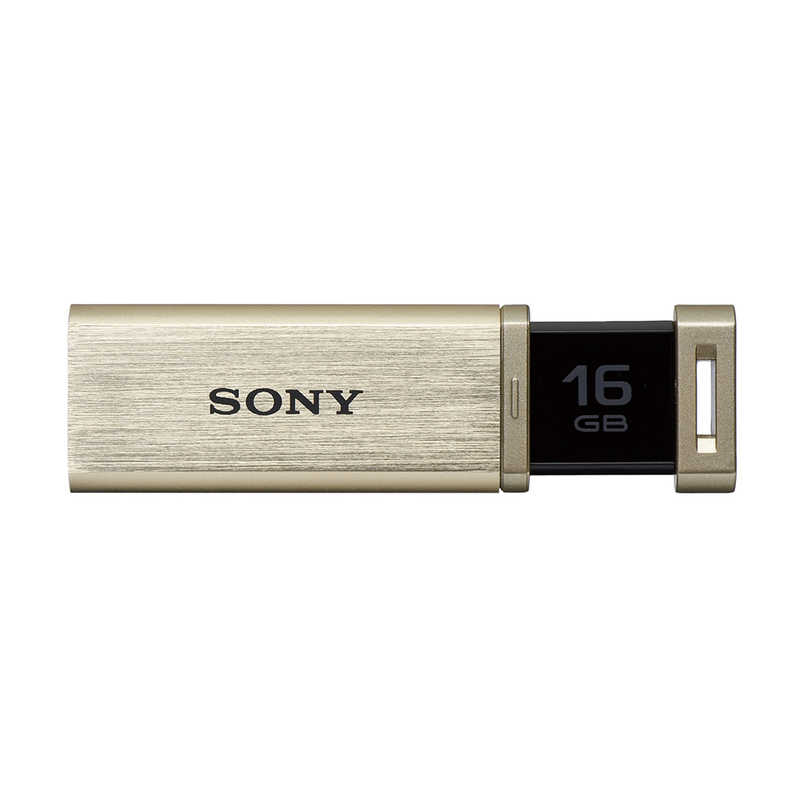 お買い得モデル ソニー SONY お値打ち価格で USBメモリー｢ポケットビット｣ 16GB USB3.0 USM16GQX ノック式 N ゴｰルド