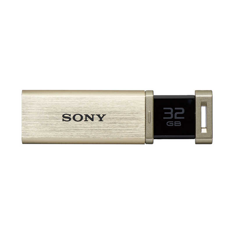 ソニー　SONY ソニー　SONY USBメモリー｢ポケットビット｣[32GB/USB3.0/ノック式] USM32GQX(N)(ゴｰルド) USM32GQX(N)(ゴｰルド)