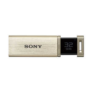 ソニー SONY USBメモリー「ポケットビット」[32GB/USB3.0/ノック式] ゴールド USM32GQXN