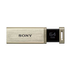 ソニー SONY USBメモリー「ポケットビット」[64GB/USB3.0/ノック式] ゴールド USM64GQXN
