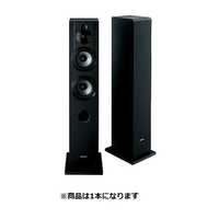 ソニー SONY トールボーイスピーカー [ハイレゾ対応 /1本] SS