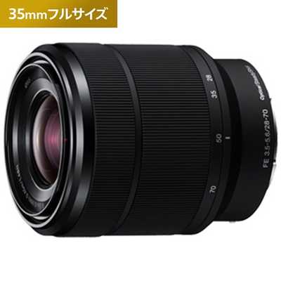 ソニー　SONY カメラレンズ FE 28-70mm F3.5-5.6 OSS SEL2870