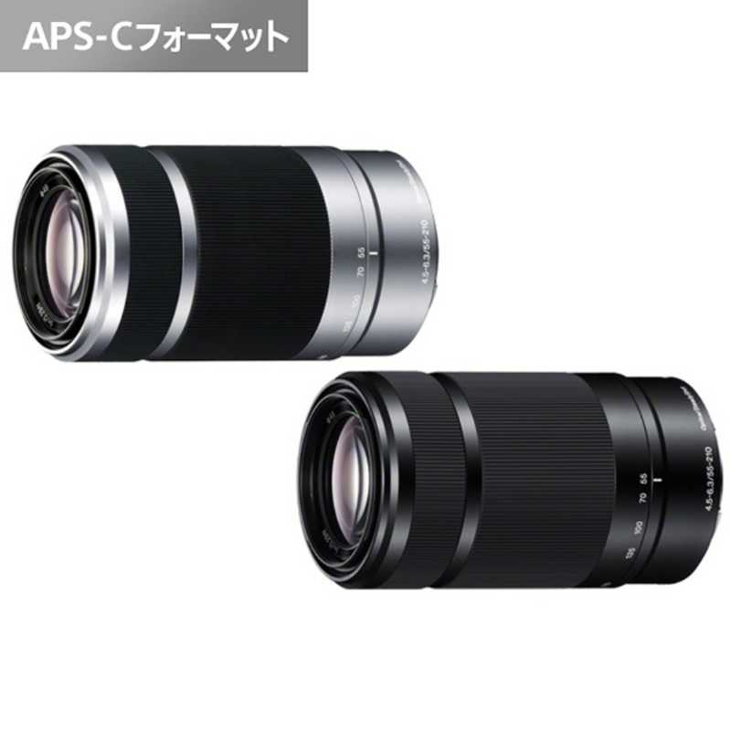 ソニー　SONY ソニー　SONY カメラレンズ APS-C用 ［ソニーE /ズームレンズ］ ブラック E 55-210mm F4.5-6.3 OSS SEL55210 (B) E 55-210mm F4.5-6.3 OSS SEL55210 (B)