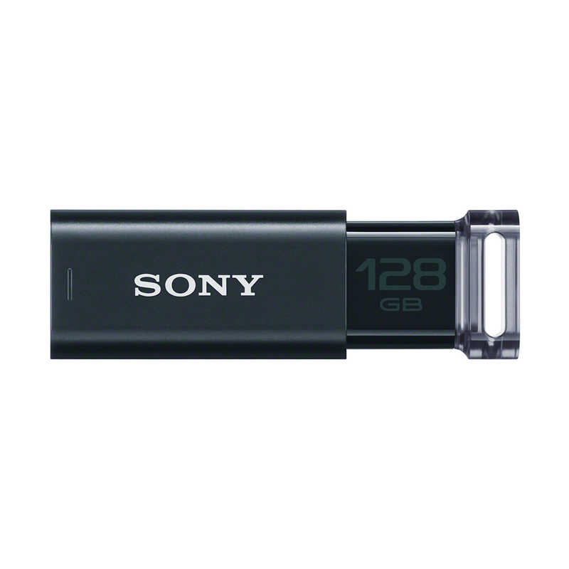 ソニー　SONY ソニー　SONY USBメモリー｢ポケットビット｣[128GB/USB3.0/ノック式] USM128GU B (ブラック) USM128GU B (ブラック)