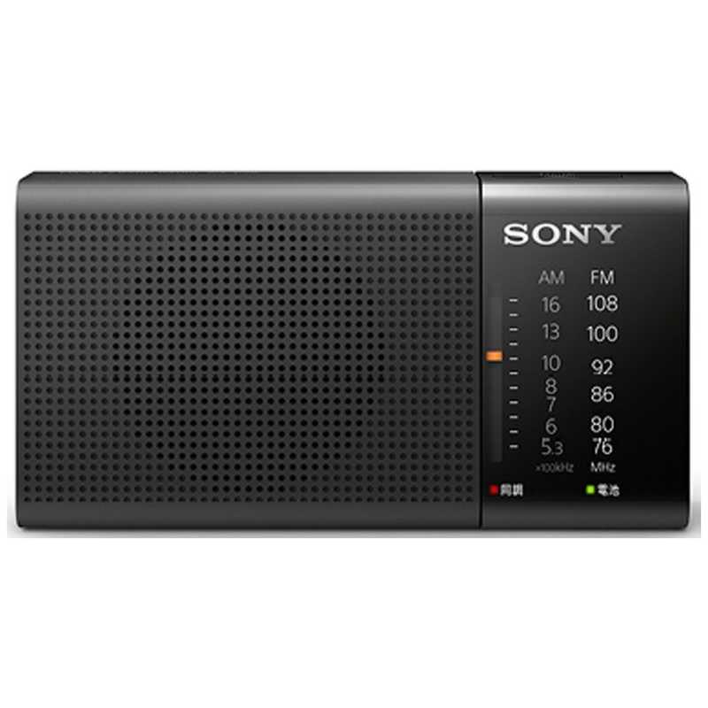 ソニー　SONY ソニー　SONY 携帯ラジオ [ワイドFM対応 /AM/FM] ICF-P36 C ICF-P36 C