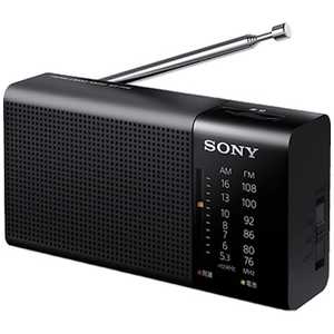 ソニー　SONY 携帯ラジオ [ワイドFM対応 /AM/FM] ICF-P36 C