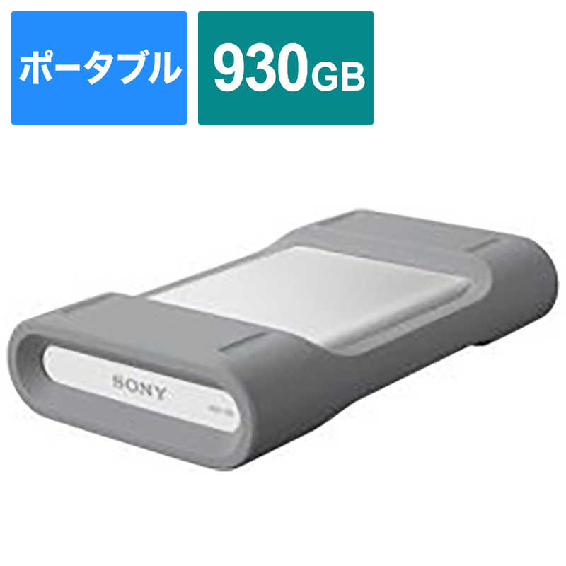 ソニー　SONY ソニー　SONY 外付けHDD [ポータブル型 /930GB] PSZ-HA1T PSZ-HA1T