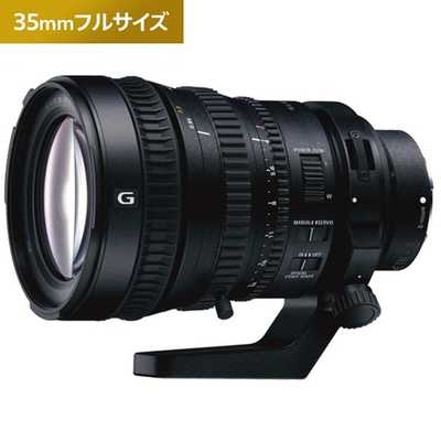 SONY FE PZ 28-135mm F4 G OSS レンズ
