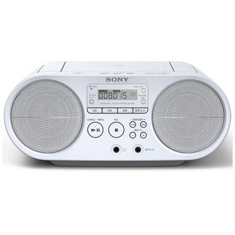 ソニー　SONY ソニー　SONY CDラジオ ホワイト ZS-S40(W) ZS-S40(W)