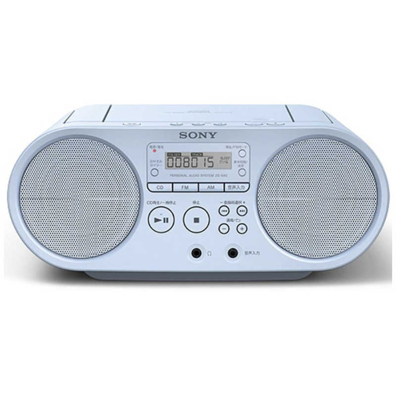 ソニー　SONY ソニー　SONY CDラジオ ブルー ZS-S40(L) ZS-S40(L)