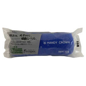 ϥǥ饦 Prospec ⡼顼ڥ  13mm 4 Prospec⡼顼ڥ