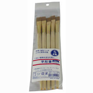 楽天市場】筆 刷毛の通販