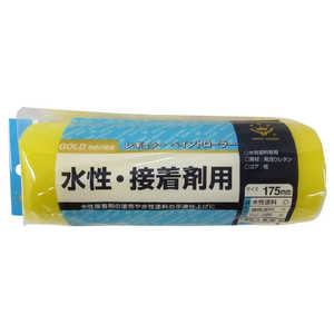 ハンディクラウン 水性接着剤用レギュラーローラー スイセイセッチャクザイヨウレギュラー ハンディクラウン 水性接着剤用レギュラーローラー スイセイセッチャクザイヨウレギュラー