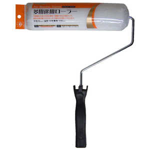 ハンディクラウン SMOOSY 多用途レギュラーローラーセット 225mm SMOOSYタヨウトレギュラーローラ ハンディクラウン SMOOSY 多用途レギュラーローラーセット 225mm SMOOSYタヨウトレギュラーローラ