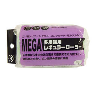 ハンディクラウン 多用途用レギュラーローラースペア 100mm タヨウトヨウレギュラーローラースペア ハンディクラウン 多用途用レギュラーローラースペア 100mm タヨウトヨウレギュラーローラースペア