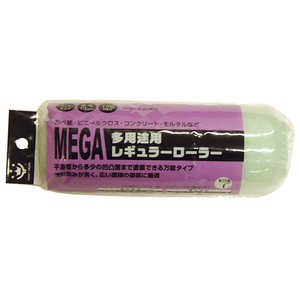 ハンディクラウン 多用途用レギュラーローラースペア 175mm タヨウトヨウレギュラーローラースペア ハンディクラウン 多用途用レギュラーローラースペア 175mm タヨウトヨウレギュラーローラースペア
