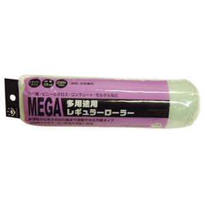 ハンディクラウン 多用途用レギュラーローラースペア 225mm タヨウトヨウレギュラーローラースペア ハンディクラウン 多用途用レギュラーローラースペア 225mm タヨウトヨウレギュラーローラースペア