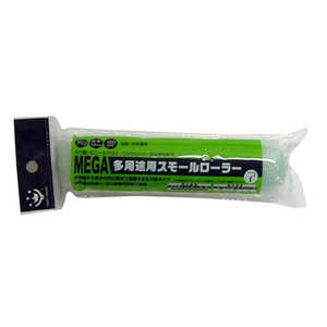 ハンディクラウン 多用途用スモールローラースペア 150mm タヨウトヨウスモールローラースペア1 ハンディクラウン 多用途用スモールローラースペア 150mm タヨウトヨウスモールローラースペア1