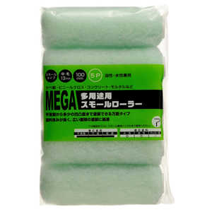 ハンディクラウン 多用途用スモールローラースペア 100mm 5P タヨウトヨウスモールローラースペア1 ハンディクラウン 多用途用スモールローラースペア 100mm 5P タヨウトヨウスモールローラースペア1