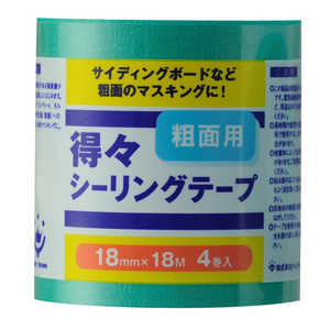 ハンディクラウン 得々シーリングテープ 粗面用 4巻パック 18mm×18m トクトクシーリングテープヨウ4カ ハンディクラウン 得々シーリングテープ 粗面用 4巻パック 18mm×18m トクトクシーリングテープヨウ4カ