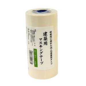 ハンディクラウン 建築用マスキングテープ 白 筒 5巻入 24mm×18m ケンチクヨウマスキングテープツツ ハンディクラウン 建築用マスキングテープ 白 筒 5巻入 24mm×18m ケンチクヨウマスキングテープツツ