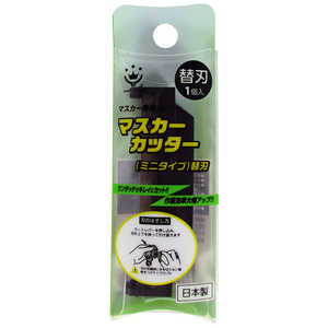 �ϥ�ǥ����饦�� �ޥ��������å���(�ߥ˥�����)�ؿ� �ޥ��������å���(�ߥ˥����ץ�����