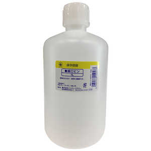 ハンディクラウン ポリ瓶 細口 1L ポリクチ1L ハンディクラウン ポリ瓶 細口 1L ポリクチ1L
