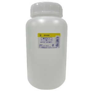 ハンディクラウン ポリ瓶 広口 2L ポリヒロクチ2L ハンディクラウン ポリ瓶 広口 2L ポリヒロクチ2L